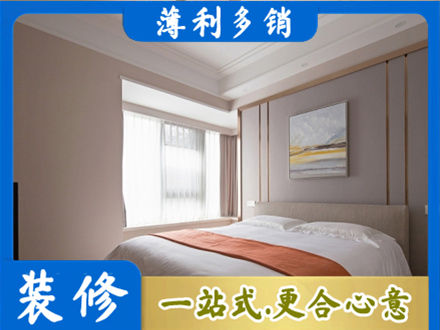 阳江装修别墅