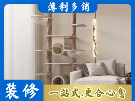 阳江定制窗帘