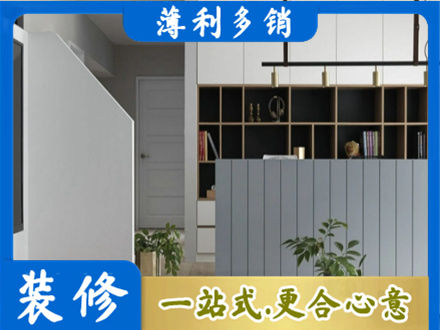 阳江客厅电视柜装修