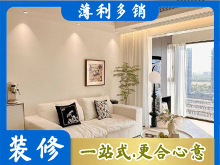 阳江背景墙装修