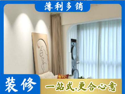 阳江阳台装修