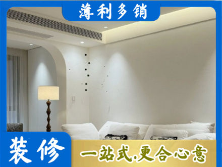 阳江吊顶装修