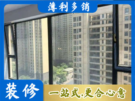 阳江阳台防坠网