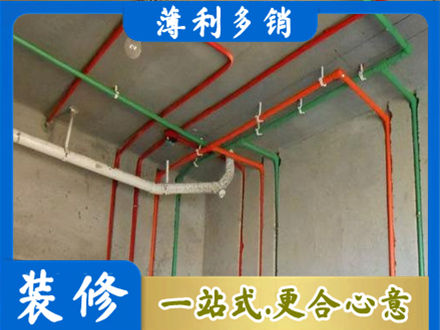 阳江水电设计
