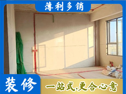 阳江水电改造