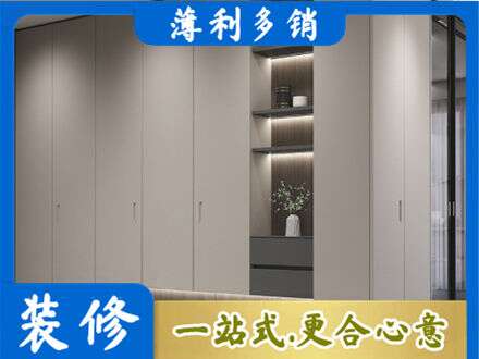 阳江电视柜定制