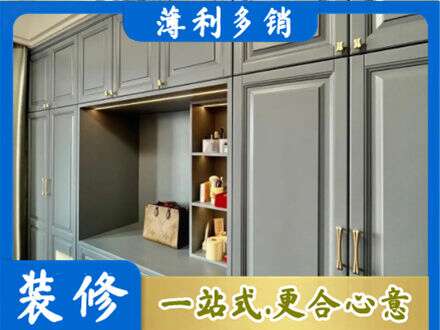 阳江定制电视柜