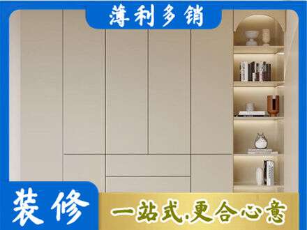 阳江鞋柜定制