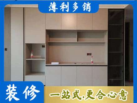 阳江定制鞋柜