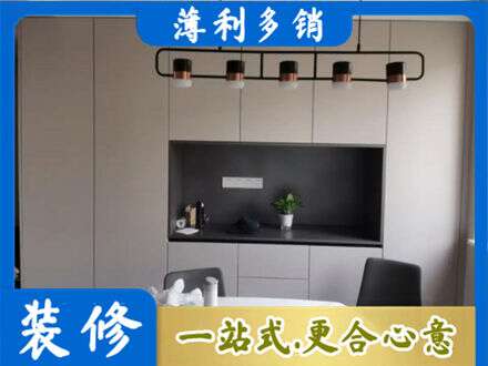 阳江定制餐柜