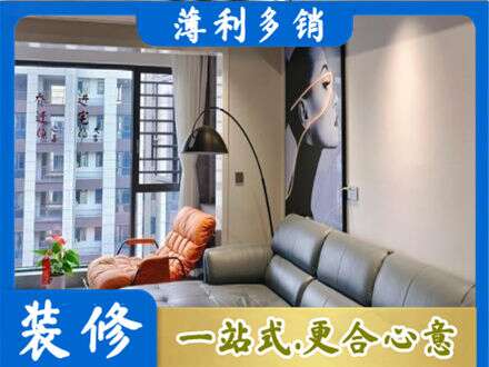 阳江墙面刷艺术漆