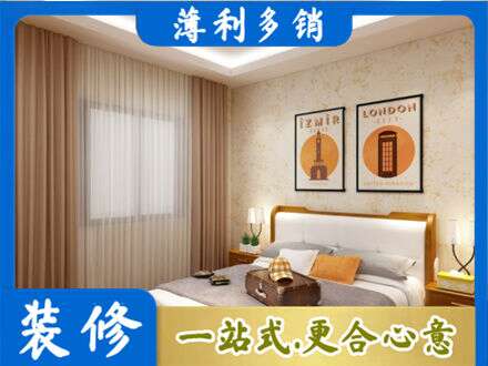 阳江卧室刷漆