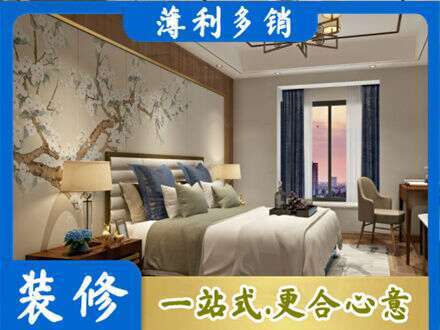 阳江主卧刷艺术漆