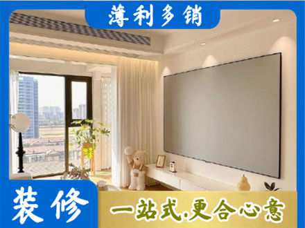 阳江房屋封窗工程