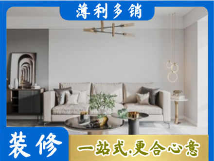 阳江客厅装修案例