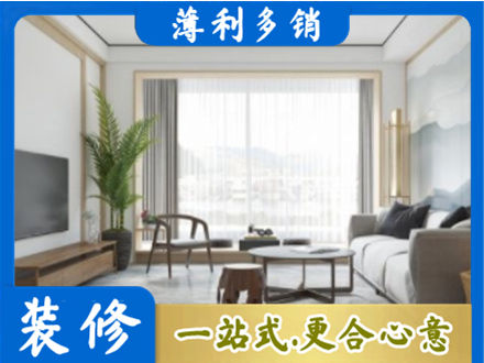 阳江阳台装修案例