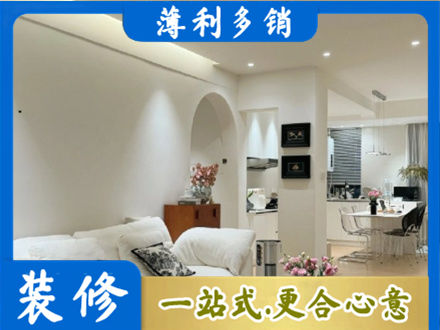 阳江全屋家具定制