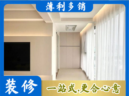 阳江本地阳台家电安装