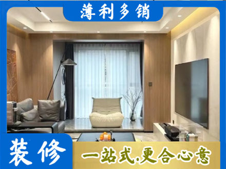阳江本地客厅家具安装