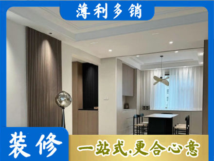 阳江本地餐厅家具安装
