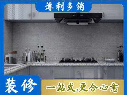 阳江本地厨房家具定制